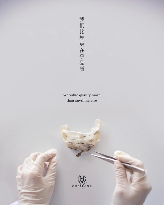 our-ethos