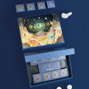 Cubiloxe Midautumn Giftset 2022