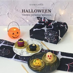 Spooky Halloween Themed Japanese Wagashi 2022