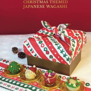 Christmas Themed Japanese Wagashi 2022